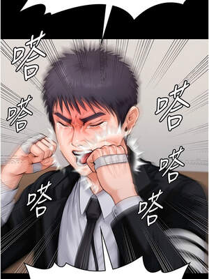 守護妳 1-6話_04_17_qmgw