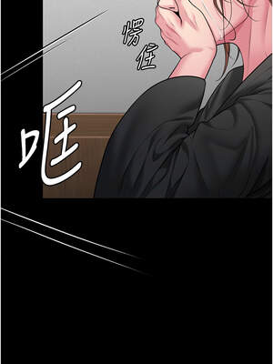 守護妳 1-6話_05_16_hyqp