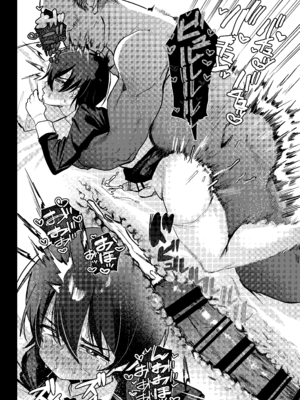 [ペイモンド] メス男子生徒 優等生だったのにクズ教師に裏アカがバレて人生終了_24