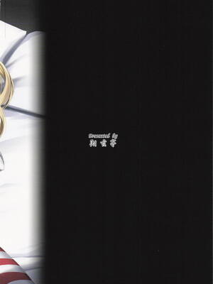 [翔玄亭 (久遠)] みねあぽ (艦隊これくしょん -艦これ-)_34