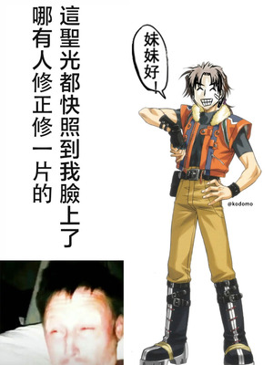 [untsuku] 親に隠れてキッチンで・・・おにいちゃんのこと、逃がさないよ？｜瞞著父母在厨房裏…哥哥、不會讓你逃走的哦？ [中国翻訳] [DL版]_12