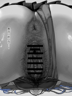 [むどおち] 顔面騎乗位してもらう話 1-4 [中国翻訳]_14