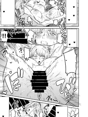 [オスワーニ] リクエストいただいたものです (ダンジョン飯) [中国翻訳]_6