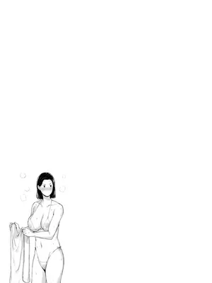 [プルポアゾン] おくさん一晩黙ってわしに抱かれぇな [中国翻訳]_082