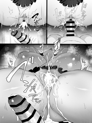 [穴吹防波堤] 爆乳ギャルのカクシゴト [中国翻訳] [DL版]_32