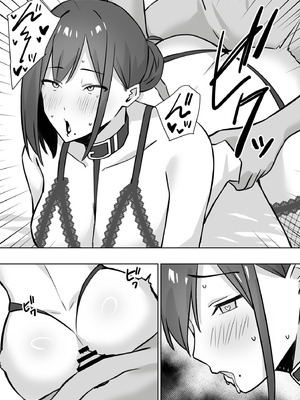 [生汁本舗 (ぴるくす)] 元コスプレイヤー人妻ゆかり(32)生活費を稼ぐため夫に内緒で同人AVデビュー｜曾经玩cos的人妻优香理（32）为了赚生活费瞒着丈夫AV出道的故事 [中国翻訳]_67