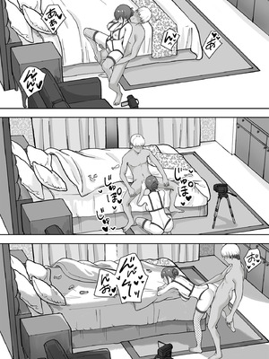 [生汁本舗 (ぴるくす)] 元コスプレイヤー人妻ゆかり(32)生活費を稼ぐため夫に内緒で同人AVデビュー｜曾经玩cos的人妻优香理（32）为了赚生活费瞒着丈夫AV出道的故事 [中国翻訳]_69