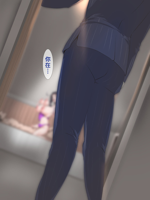 [NYPAON] パイズリは浮気じゃないって、巨乳の奥さんが言うもんだから_174_t175