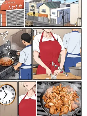 [汐乃コウ] 母子情事 〜大好きな母さんと今夜交わる〜 [中国翻訳][DL版]_002