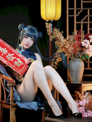 宫本桜 – NO.25 蔚蓝档案-妃咲[42P]_23