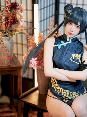 宫本桜 – NO.25 蔚蓝档案-妃咲[42P]_25