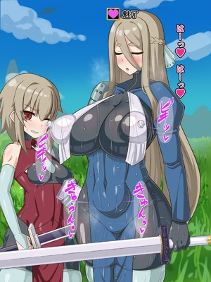 [HINJYAKU] 気づいたら、いつのまにかキモブタ男のオチ〇ポ穴に作り変えられていた母娘のお話～剣聖の母だけ魅了スキルが通りキモブタ男の肉人形となり愛する娘を捧げようとする話～(1／2)_0025