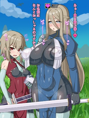 [HINJYAKU] 気づいたら、いつのまにかキモブタ男のオチ〇ポ穴に作り変えられていた母娘のお話～剣聖の母だけ魅了スキルが通りキモブタ男の肉人形となり愛する娘を捧げようとする話～(1／2)_0027