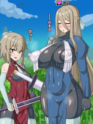 [HINJYAKU] 気づいたら、いつのまにかキモブタ男のオチ〇ポ穴に作り変えられていた母娘のお話～剣聖の母だけ魅了スキルが通りキモブタ男の肉人形となり愛する娘を捧げようとする話～(1／2)_0034