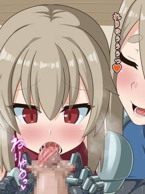 [HINJYAKU] 気づいたら、いつのまにかキモブタ男のオチ〇ポ穴に作り変えられていた母娘のお話～剣聖の母だけ魅了スキルが通りキモブタ男の肉人形となり愛する娘を捧げようとする話～(1／2)_0282