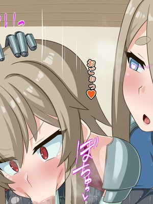 [HINJYAKU] 気づいたら、いつのまにかキモブタ男のオチ〇ポ穴に作り変えられていた母娘のお話～剣聖の母だけ魅了スキルが通りキモブタ男の肉人形となり愛する娘を捧げようとする話～(1／2)_0293