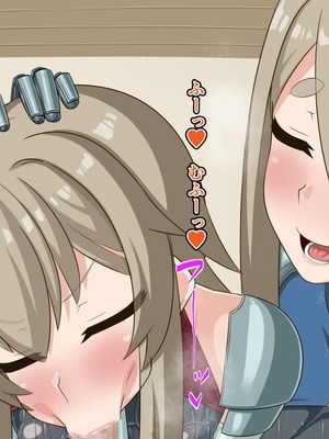 [HINJYAKU] 気づいたら、いつのまにかキモブタ男のオチ〇ポ穴に作り変えられていた母娘のお話～剣聖の母だけ魅了スキルが通りキモブタ男の肉人形となり愛する娘を捧げようとする話～(1／2)_0296