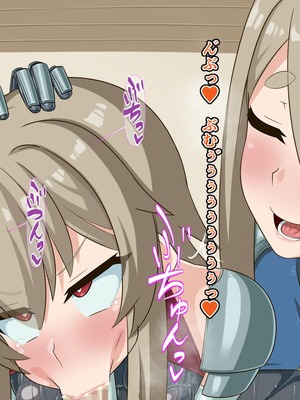 [HINJYAKU] 気づいたら、いつのまにかキモブタ男のオチ〇ポ穴に作り変えられていた母娘のお話～剣聖の母だけ魅了スキルが通りキモブタ男の肉人形となり愛する娘を捧げようとする話～(1／2)_0307