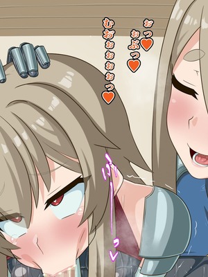 [HINJYAKU] 気づいたら、いつのまにかキモブタ男のオチ〇ポ穴に作り変えられていた母娘のお話～剣聖の母だけ魅了スキルが通りキモブタ男の肉人形となり愛する娘を捧げようとする話～(1／2)_0308