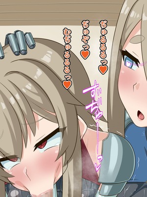 [HINJYAKU] 気づいたら、いつのまにかキモブタ男のオチ〇ポ穴に作り変えられていた母娘のお話～剣聖の母だけ魅了スキルが通りキモブタ男の肉人形となり愛する娘を捧げようとする話～(1／2)_0313