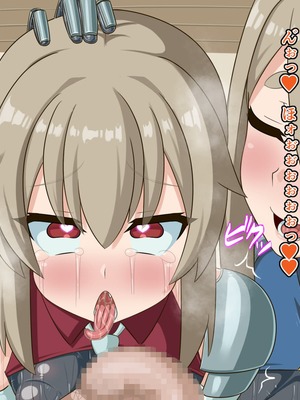 [HINJYAKU] 気づいたら、いつのまにかキモブタ男のオチ〇ポ穴に作り変えられていた母娘のお話～剣聖の母だけ魅了スキルが通りキモブタ男の肉人形となり愛する娘を捧げようとする話～(1／2)_0319