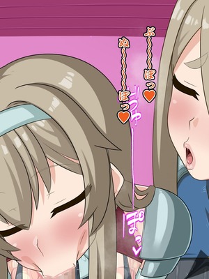 [HINJYAKU] 気づいたら、いつのまにかキモブタ男のオチ〇ポ穴に作り変えられていた母娘のお話～剣聖の母だけ魅了スキルが通りキモブタ男の肉人形となり愛する娘を捧げようとする話～(1／2)_0684