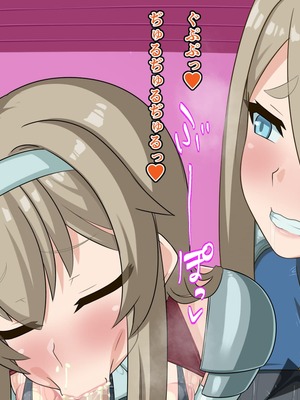 [HINJYAKU] 気づいたら、いつのまにかキモブタ男のオチ〇ポ穴に作り変えられていた母娘のお話～剣聖の母だけ魅了スキルが通りキモブタ男の肉人形となり愛する娘を捧げようとする話～(1／2)_0703