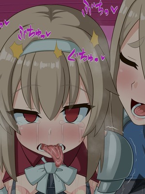 [HINJYAKU] 気づいたら、いつのまにかキモブタ男のオチ〇ポ穴に作り変えられていた母娘のお話～剣聖の母だけ魅了スキルが通りキモブタ男の肉人形となり愛する娘を捧げようとする話～(1／2)_0715