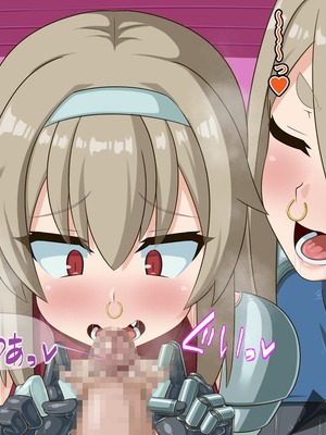 [HINJYAKU] 気づいたら、いつのまにかキモブタ男のオチ〇ポ穴に作り変えられていた母娘のお話～剣聖の母だけ魅了スキルが通りキモブタ男の肉人形となり愛する娘を捧げようとする話～(1／2)_1326