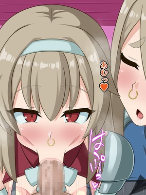 [HINJYAKU] 気づいたら、いつのまにかキモブタ男のオチ〇ポ穴に作り変えられていた母娘のお話～剣聖の母だけ魅了スキルが通りキモブタ男の肉人形となり愛する娘を捧げようとする話～(1／2)_1343