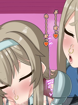 [HINJYAKU] 気づいたら、いつのまにかキモブタ男のオチ〇ポ穴に作り変えられていた母娘のお話～剣聖の母だけ魅了スキルが通りキモブタ男の肉人形となり愛する娘を捧げようとする話～(1／2)_1346