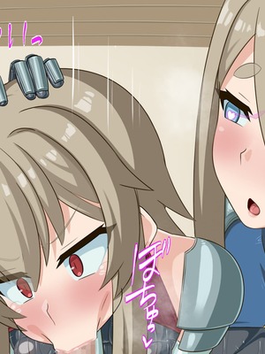 [HINJYAKU] 気づいたら、いつのまにかキモブタ男のオチ〇ポ穴に作り変えられていた母娘のお話～剣聖の母だけ魅了スキルが通りキモブタ男の肉人形となり愛する娘を捧げようとする話～(1／2)_1355