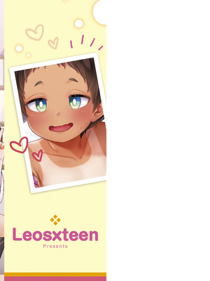 [れオナるド16世] ヒミツのちっちゃなハマりごと [DL版]_195