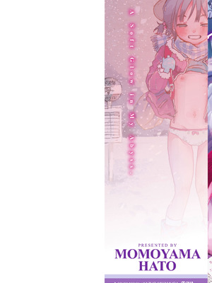 [モモヤマハト] 地獄で見た甘い夢 [DL版]_002