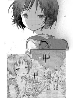 [モモヤマハト] 地獄で見た甘い夢 [DL版]_178