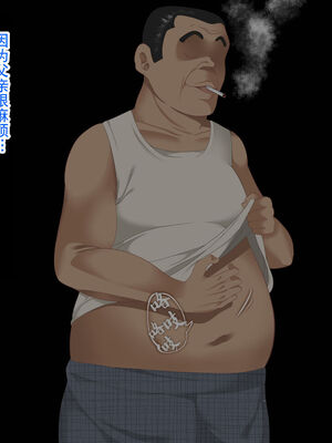 [ハチ公]義父に犯され 欲に流され+完堕ち、崩壊編 [中国翻訳][粗碼][真不可视汉化组、转尾巴猫汉化]_202