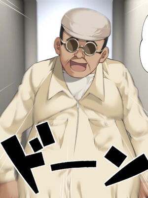 [ハチ公]義父に犯され 欲に流され+完堕ち、崩壊編 [中国翻訳][粗碼][真不可视汉化组、转尾巴猫汉化]_251