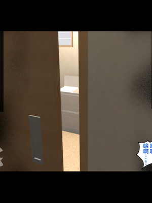 [ハチ公]義父に犯され 欲に流され+完堕ち、崩壊編 [中国翻訳][粗碼][真不可视汉化组、转尾巴猫汉化]_517