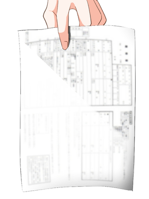 [ハチ公]義父に犯され 欲に流され+完堕ち、崩壊編 [中国翻訳][粗碼][真不可视汉化组、转尾巴猫汉化]_709