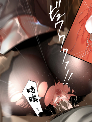 [ハチ公]義父に犯され 欲に流され+完堕ち、崩壊編 [中国翻訳][粗碼][真不可视汉化组、转尾巴猫汉化]_726