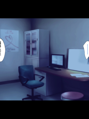 [ハチ公]義父に犯され 欲に流され+完堕ち、崩壊編 [中国翻訳][粗碼][真不可视汉化组、转尾巴猫汉化]_741