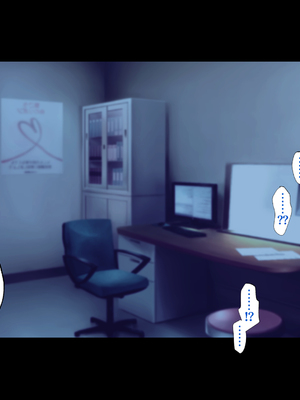 [ハチ公]義父に犯され 欲に流され+完堕ち、崩壊編 [中国翻訳][粗碼][真不可视汉化组、转尾巴猫汉化]_748