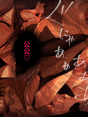 [ハチ公]義父に犯され 欲に流され+完堕ち、崩壊編 [中国翻訳][粗碼][真不可视汉化组、转尾巴猫汉化]_752