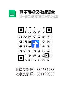 [ハチ公]義父に犯され 欲に流され+完堕ち、崩壊編 [中国翻訳][粗碼][真不可视汉化组、转尾巴猫汉化]_885