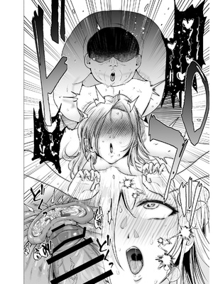 [たつわの里 (たつわのさと)] 女ヤンキーが雨の日おっさんを拾った話 [中国翻訳]_0043