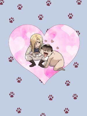 [たつわの里 (たつわのさと)] 女ヤンキーが雨の日おっさんを拾った話 [中国翻訳]_0076