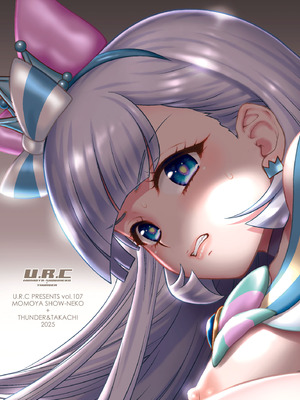 [U.R.C (桃屋しょう猫)] 猫屋敷Yの受難 (わんだふるぷりきゅあ!) [中国翻訳] [DL版]_31