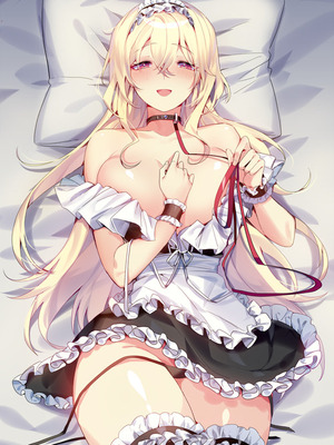 調教宮廷惡女 01-87話[完結]_000cover2