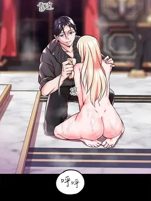 調教宮廷惡女 01-87話[完結]_002017