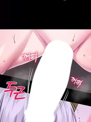 調教宮廷惡女 01-87話[完結]_047025